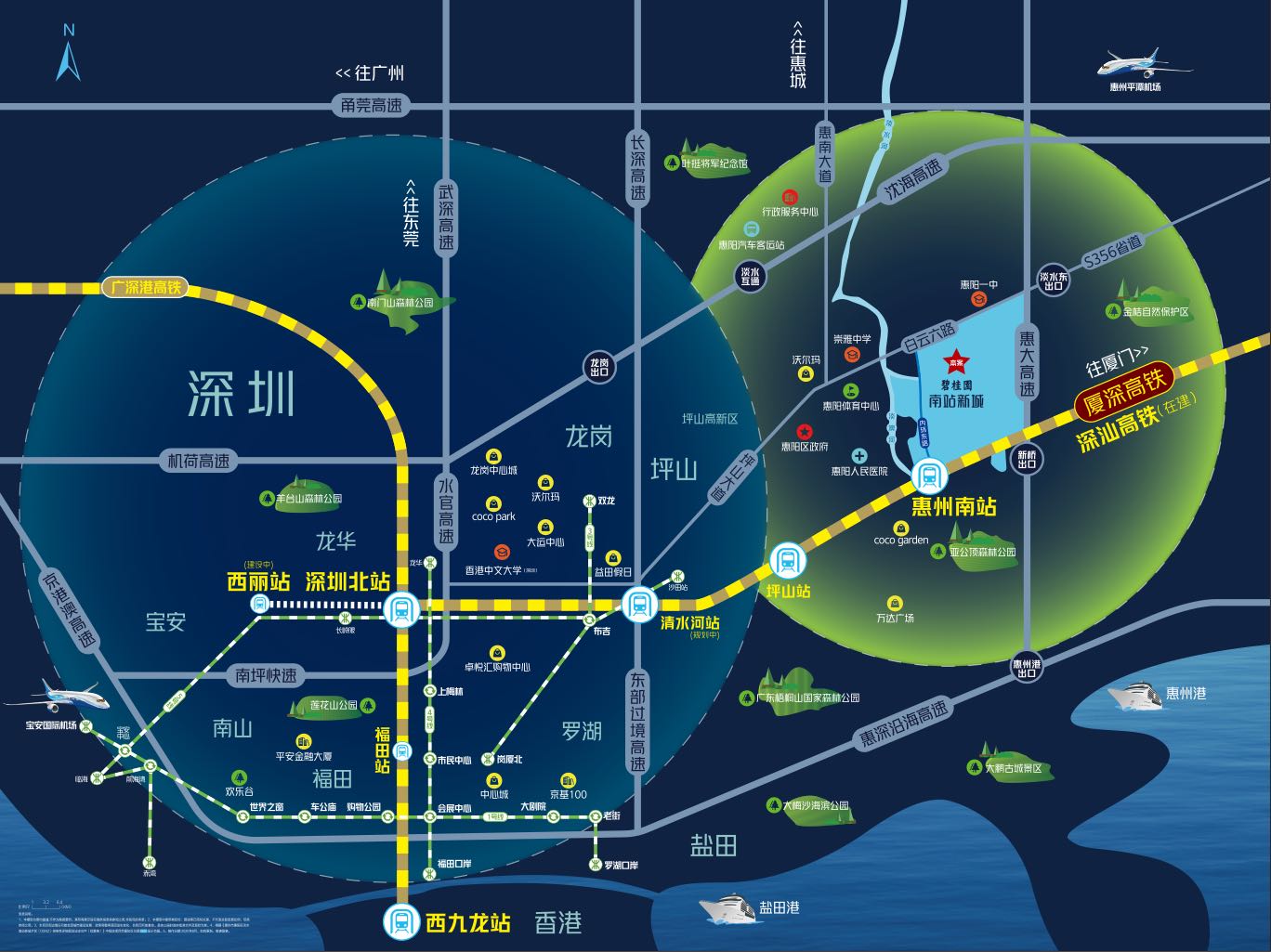 碧桂园南站新城 2021年惠州碧桂园楼盘_碧桂园房价走势图_惠州